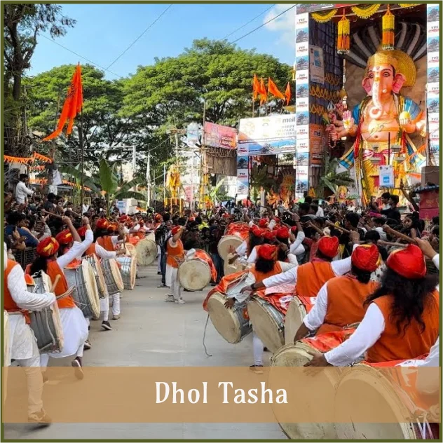 dhol-tasha