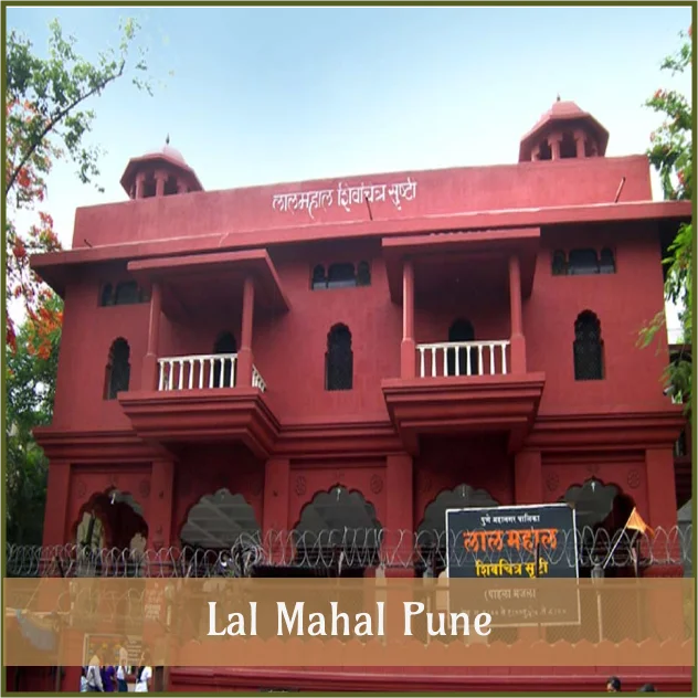 lalmahal